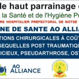 Campagne de santé AO Alliance - NOTSE 2023 Dec